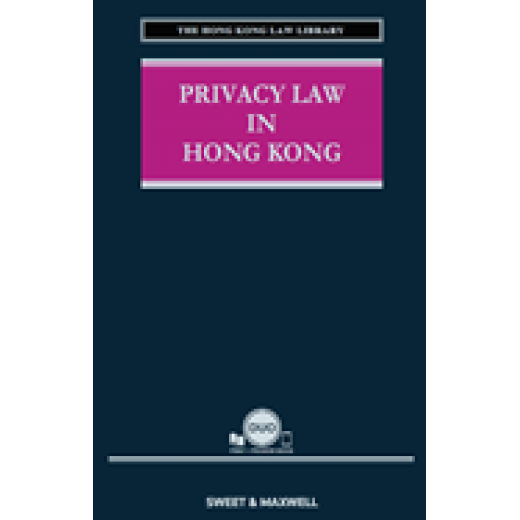 Privacy Law in Hong Kong + Proview